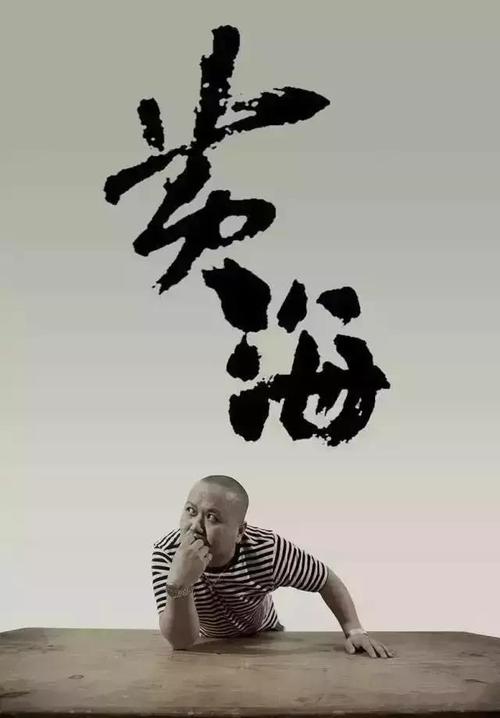 Keck Graduate Institute留信网认证办理